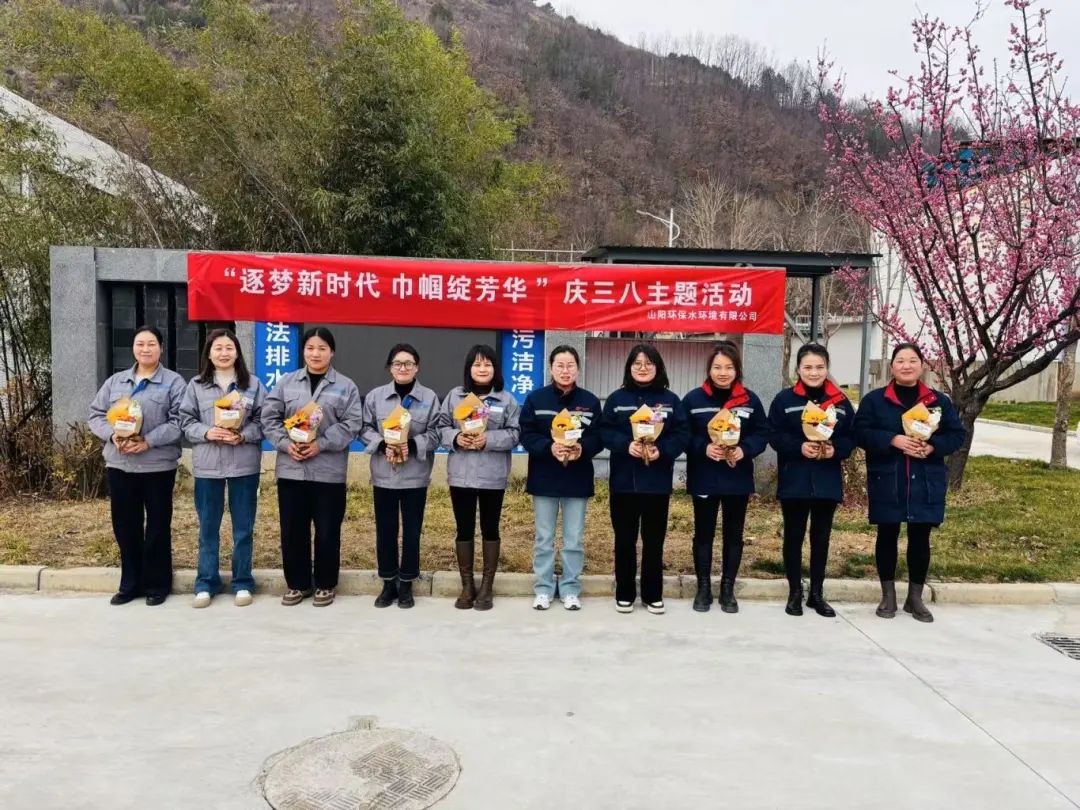 中国·永利yl65335(集团)有限公司-官方网站