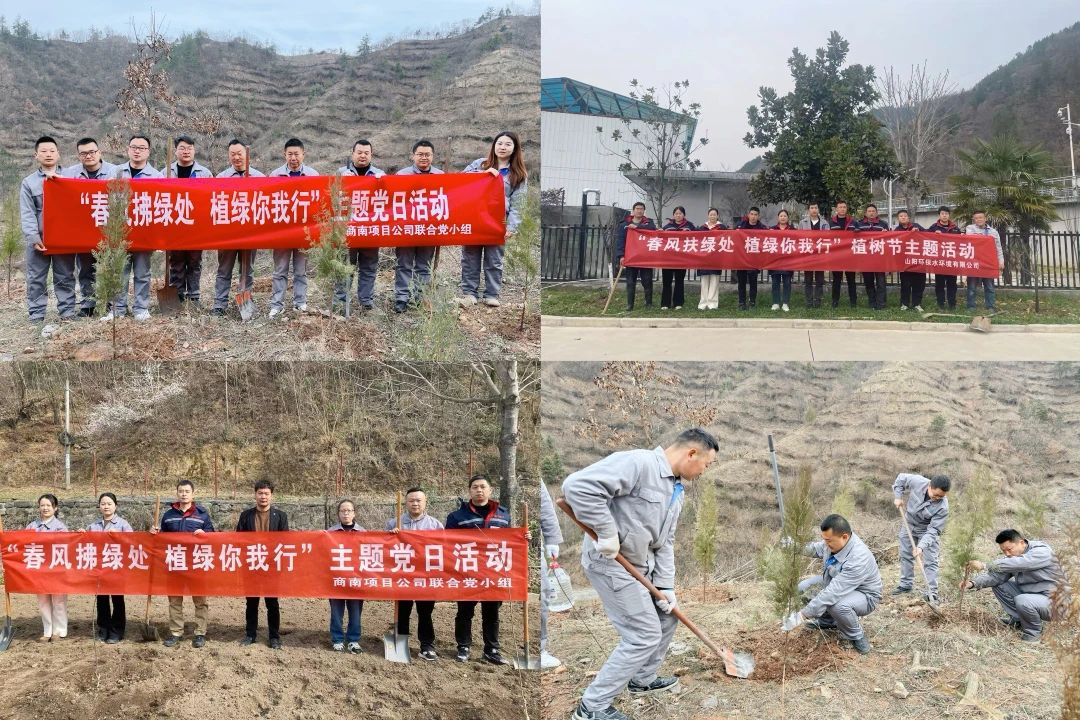 中国·永利yl65335(集团)有限公司-官方网站