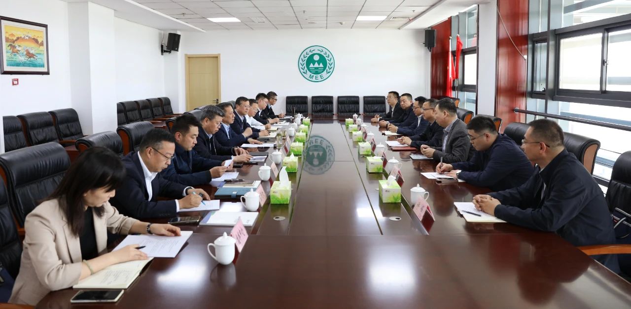 永利yl65335集团与西安市生态情形局座谈交流