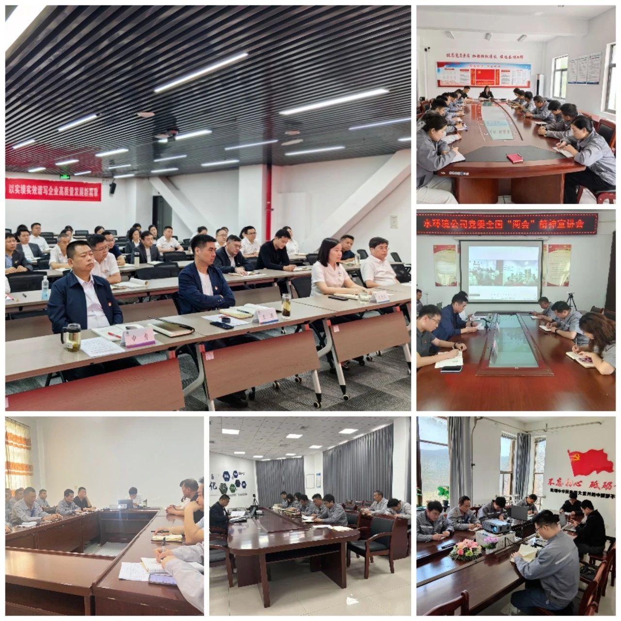 中国·永利yl65335(集团)有限公司-官方网站