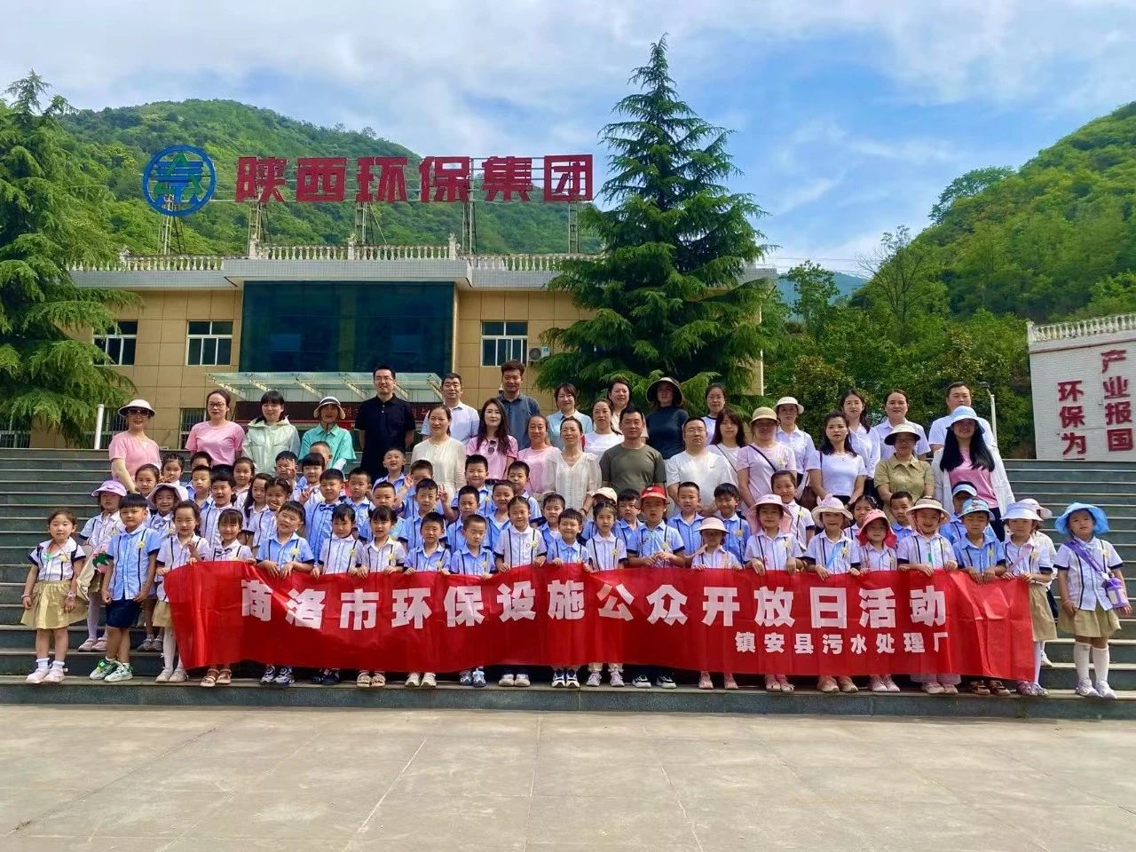 中国·永利yl65335(集团)有限公司-官方网站