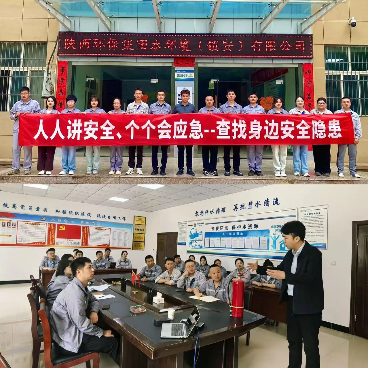 中国·永利yl65335(集团)有限公司-官方网站