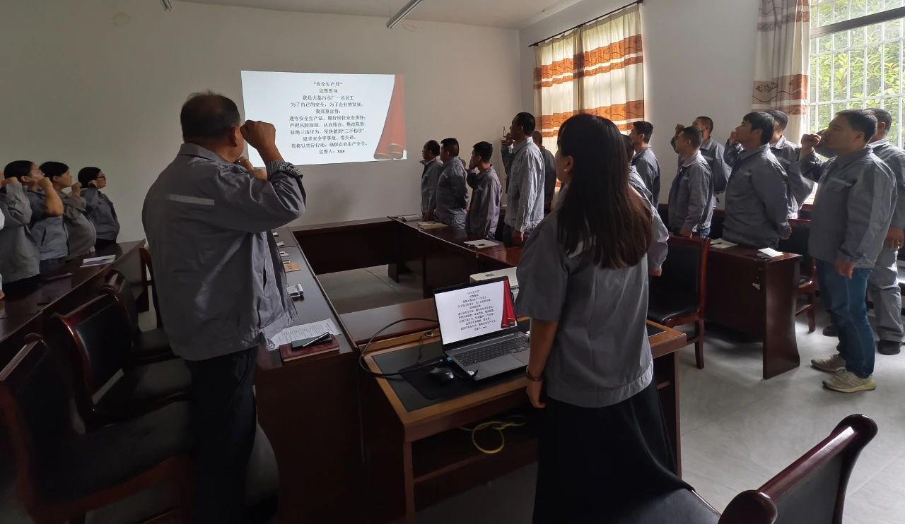 中国·永利yl65335(集团)有限公司-官方网站