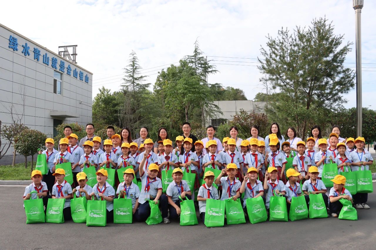 中国·永利yl65335(集团)有限公司-官方网站