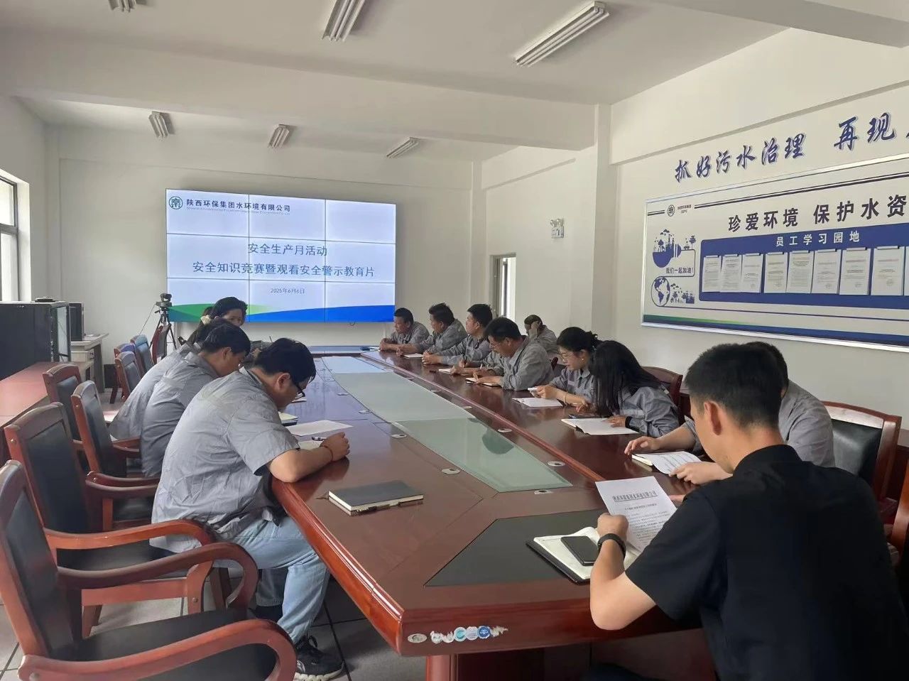 中国·永利yl65335(集团)有限公司-官方网站