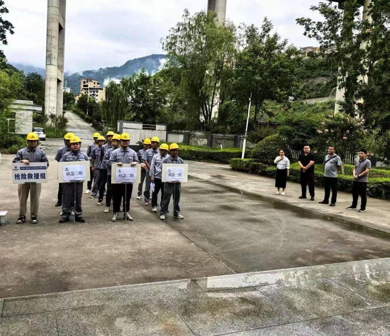 中国·永利yl65335(集团)有限公司-官方网站