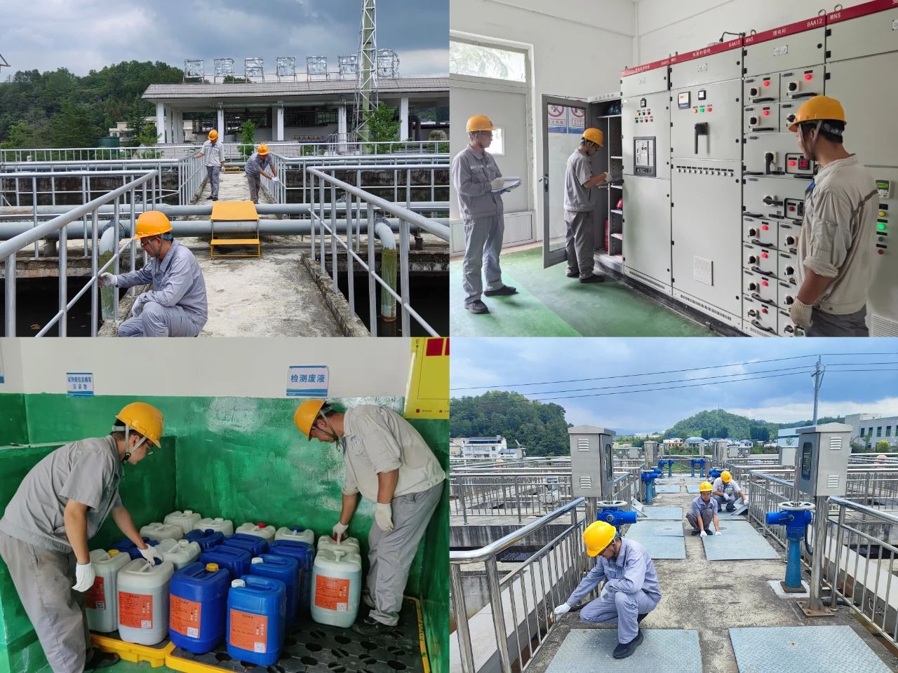 水情形商南公司开展清静生产隐患大排查