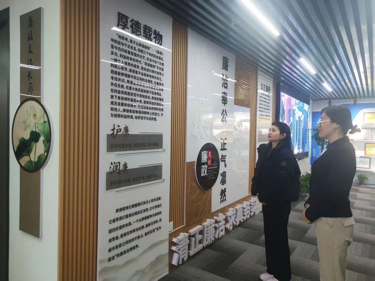 铭纪于心 守纪于行丨水情形公司：：多样形式让纪法学习教育入脑入心入行